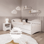 Classic - White Παιδικό κρεβάτι (Με συρτάρι)