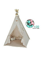 Παιδική Σκηνή Fox Με 20 Μπάλες