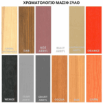 TRISTAN Κουκέτα με μονό κρεβάτι, ντουλάπα και γραφείο - Image 3