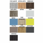 TEDE Κουκέτα - Γραφείο - Image 3