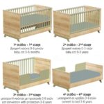 Κρεβάτι Rio - Image 2