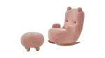 Κουνιστή πολυθρόνα Panda με υποπόδιο (Ροζ)